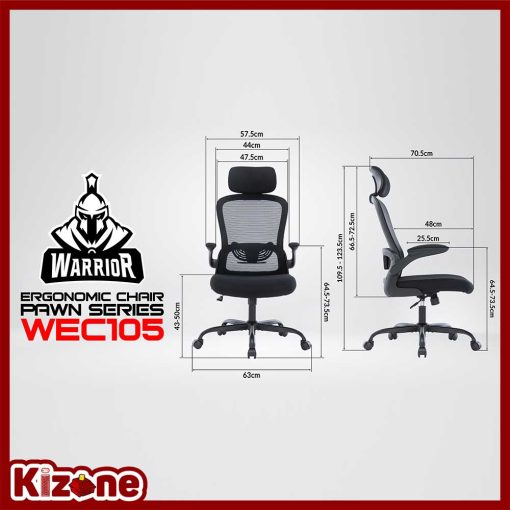 Kích thước ghế Warrior WEC105 