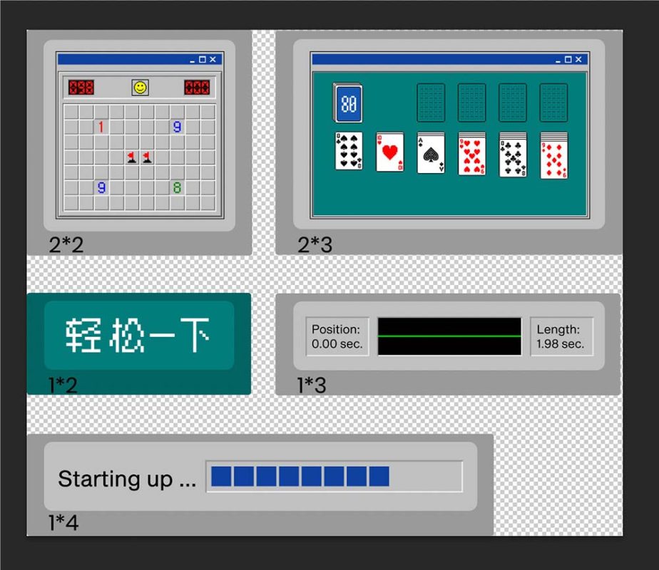 Blocker tặng kèm của set keycap 80Retros Win 1998